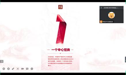 JSEY]4(58THSH~@JRH5WATF